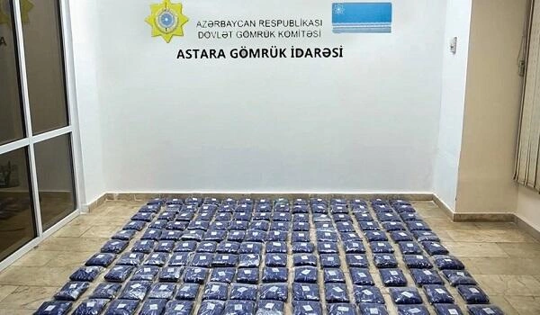 "Hazır qida məhsulları"dan 112 kq narkotik çıxdı - Video