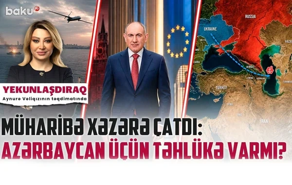 Paşinyanın Rusiya ilə münasibətlərdə balans axtarışı Ermənistanın gələcək xarici kursunu necə müəyyənləşdirəcək? - VİDEO