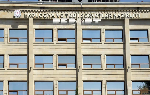 Ekologiya və Təbii Sərvətlər Nazirliyinin tabeliyindəki bəzi qurumların ştat vahidləri və maaşları təsdiqlənib - SİYAHI