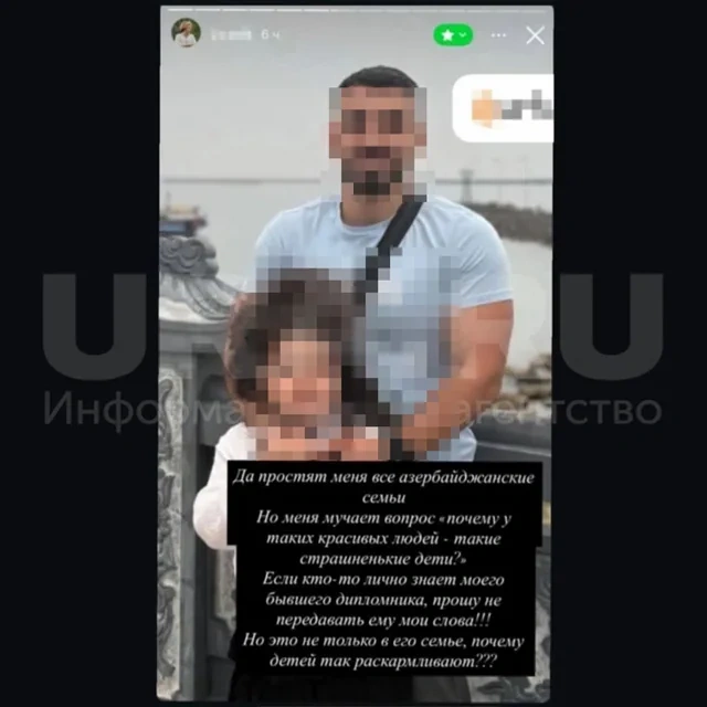 Rusiyada müəllimin azərbaycanlı ailənin övladı barədə sözləri qalmaqal yaradıb