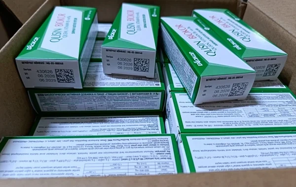 Uyğunsuzluq aşkarlanan bioloji aktiv qida məhsulu məhv edilib - Foto