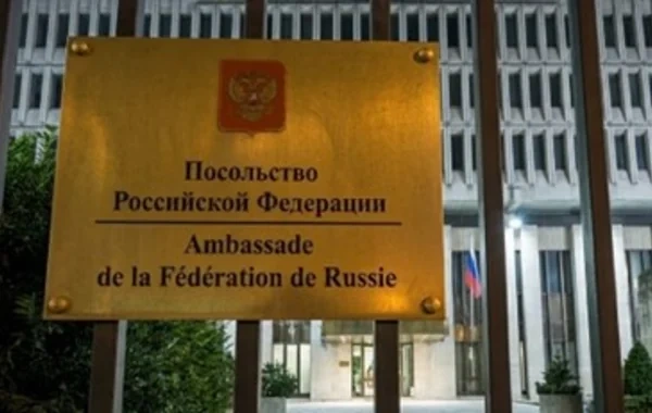 Rusiya ilə Fransa arasında PUA GƏRGİNLİYİ: Diplomat XİN-ə çağırıldı