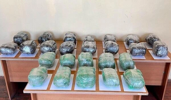 İrandan PUA ilə narkotik keçirilməsinin qarşısı alındı - Foto
