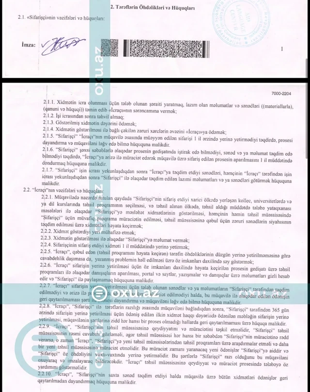 Nigar Fərhadla bağlı yeni şikayət: "8500 manat verdik, nə pulumuzu qaytardılar, nə də universitetə qəbul ola bildik" - FOTO