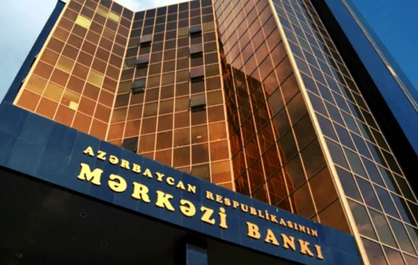 Azərbaycan Mərkəzi Bankının departament rəhbəri işdən çıxıb