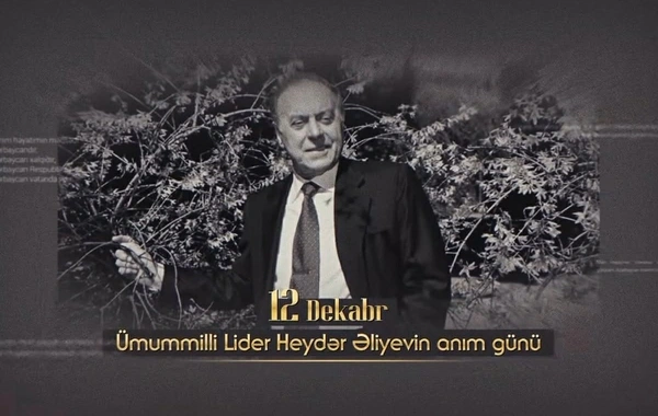 Heydər Əliyevin anım günü ilə əlaqədar DTX videoçarx hazırlayıb