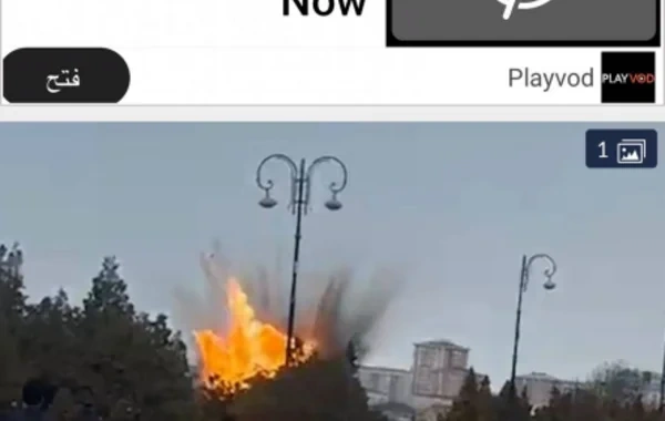 Naxçıvana dron hücumu İordaniya mediasının diqqət mərkəzindədir