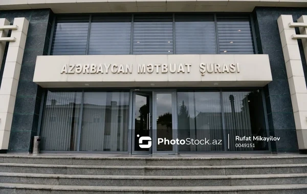Mətbuat Şurasından müsahiblərlə bağlı ÇAĞIRIŞ