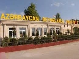 ABU-nun ərazisi müsadirə edildi: hansı quruma veriləcək?