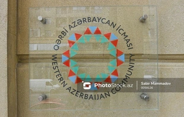 Qərbi Azərbaycan İcması: "Ermənistan məhkəməsinin qərarı ölkəmizin suverenliyinə qarşı yönəlib"