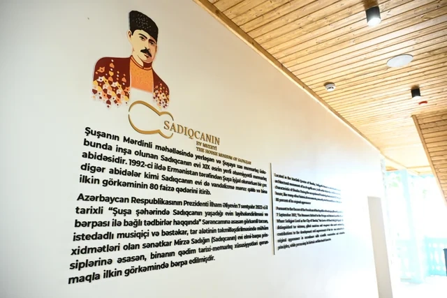 Şuşada "Sadıqcanın evi"nin bərpadan sonra açılışı olub - FOTO