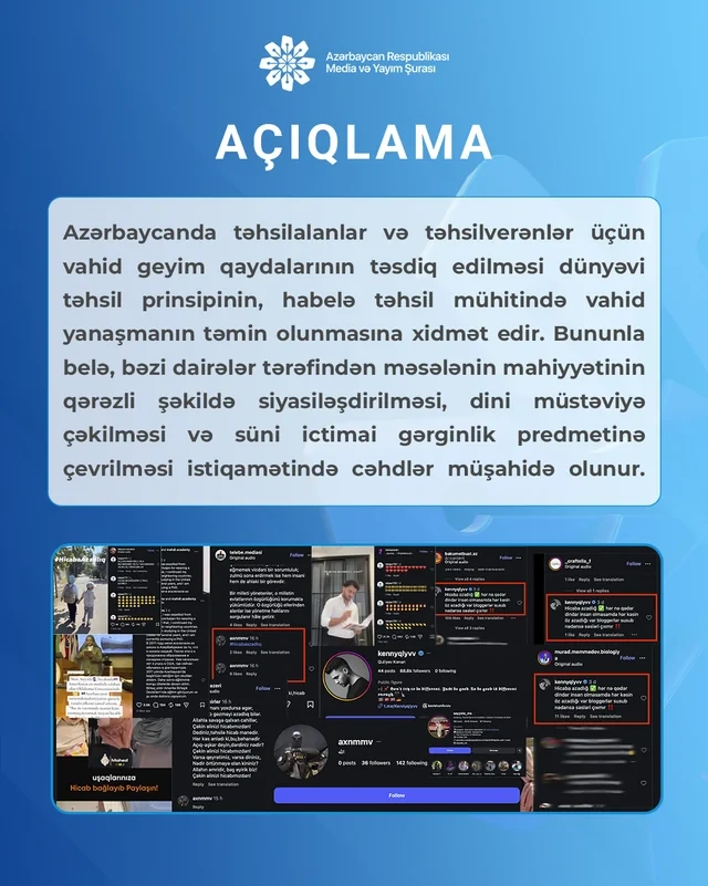 Media və Yayım Şurası: "Vətəndaşları süni şəkildə yaradılan informasiya dalğalarının təsiri altına düşməməyə çağırırıq" - Foto