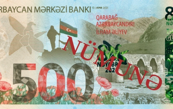 500 manatlıq əsginaslara dair suallara Mərkəzi Bankdan RƏSMİ CAVAB