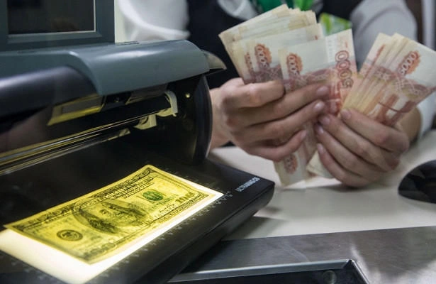 Aİİ banklarından rublla bağlı sərt qərar