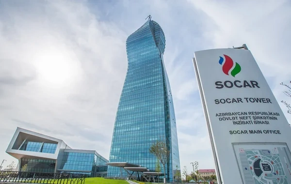 AIIF çərçivəsində SOCAR müxtəlif şirkətlərlə bir sıra sənədlər imzaladı - FOTO