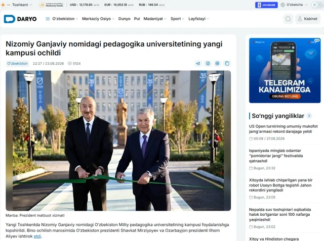 Özbəkistan mətbuatı Azərbaycan Prezidentinin dövlət səfərinin nəticələrini geniş işıqlandırıb - FOTO