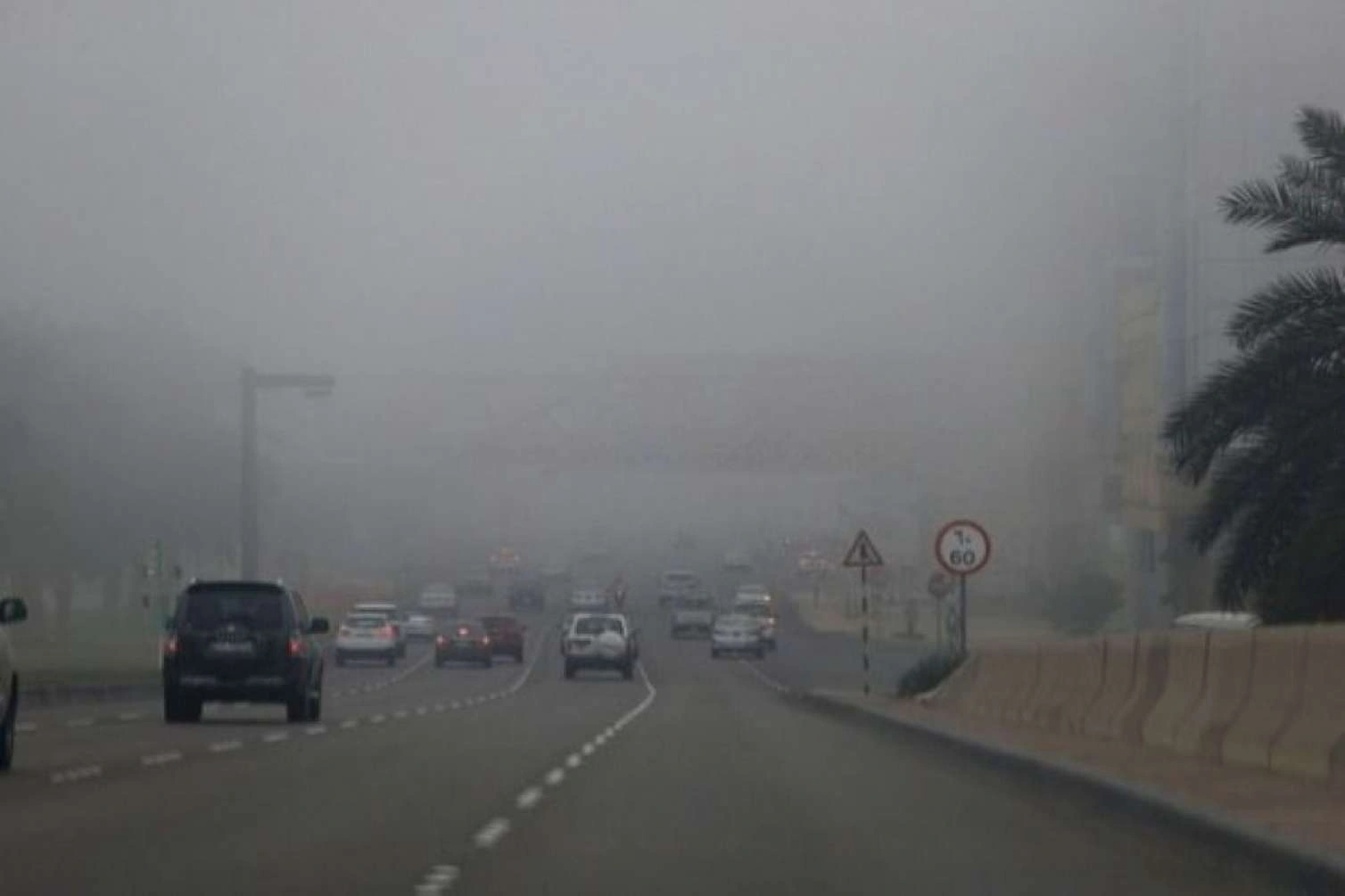 Hava ilə bağlı növbəti XƏBƏRDARLIQ: Məhdudlaşdırılacaq!