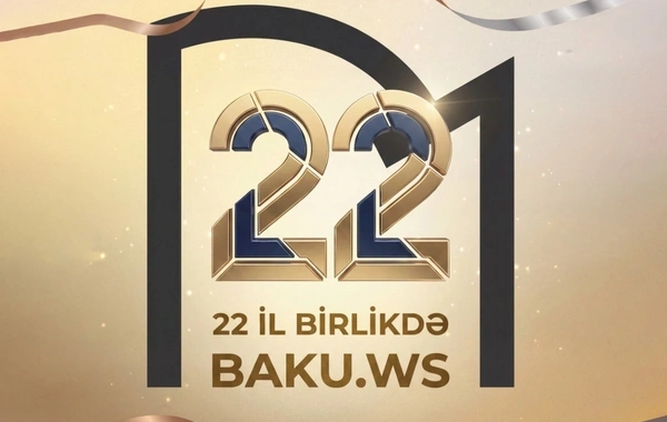 Baku.ws saytının 22 yaşı tamam olur
