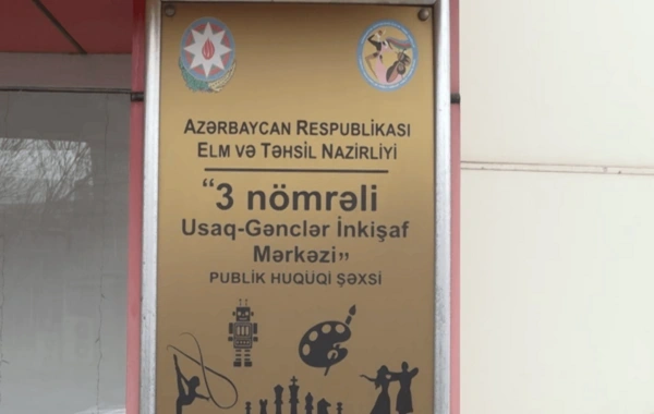 Təhsil müəssisəsinin mühafizə xidməti tender keçirilməmiş dəyişdirilib? - İDDİA