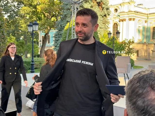 Kiyevdə ABŞ elçilərinə verilən hədiyyə diqqət çəkdi - FOTO