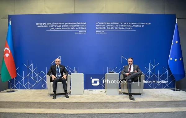 Aİ komissarı: "Azərbaycandan qaz idxalı arta bilər"