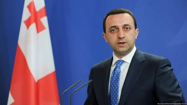 Gürcüstanın sabiq hökumət başçısına qarşı korrupsiya ittihamı irəli sürülüb