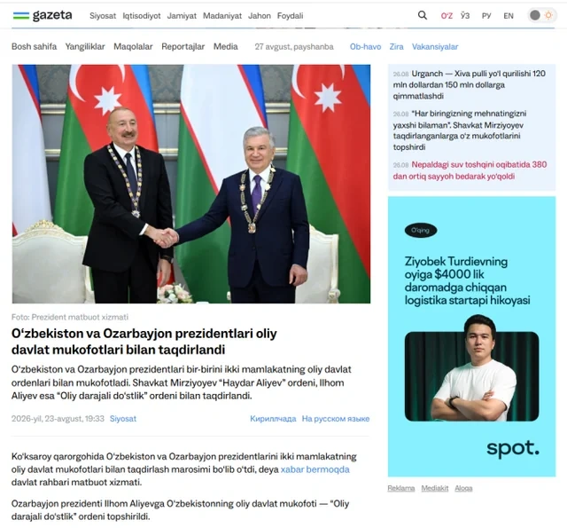 Özbəkistan mətbuatı Azərbaycan Prezidentinin dövlət səfərinin nəticələrini geniş işıqlandırıb - FOTO