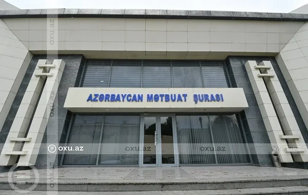 Mətbuat Şurası: "Jurnalistlərə fiziki təzyiq göstərilməsi qəbuledilməzdir"