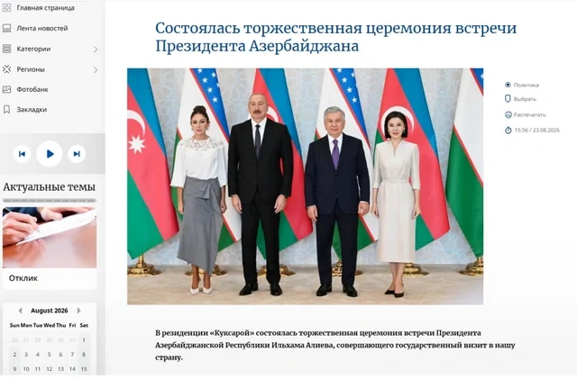 Azərbaycan Prezidentinin dövlət səfəri Özbəkistan mətbuatında - FOTO