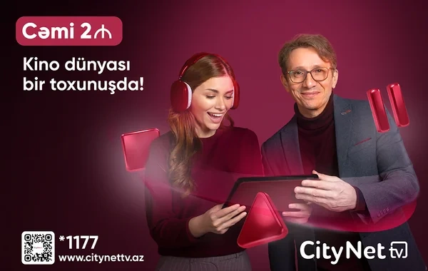 "CityNet TV" kino həvəskarları üçün özəl "Film Paketi" təqdim edir