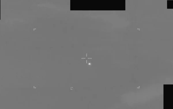 Pentaqon qeydi-adi UNO-nun görüntülərini yaydı - Video