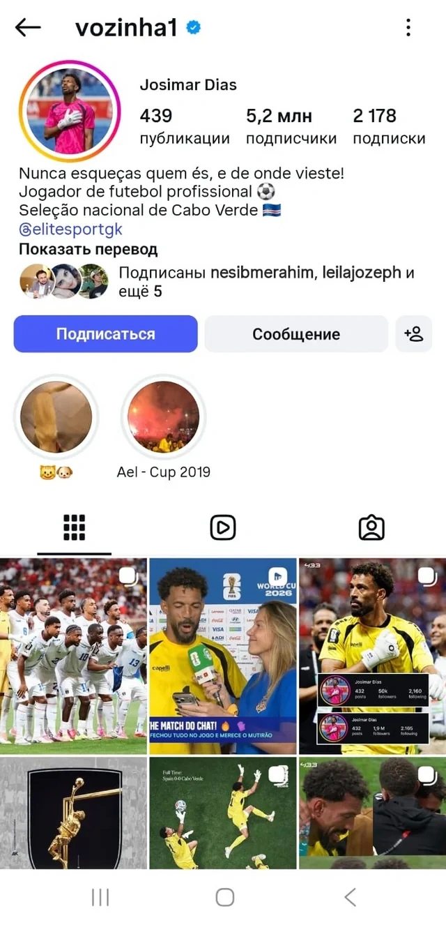 İspaniya ilə oyunda möhtəşəm seyvləri ilə yadda qalan qapıçı fenomen oldu - FOTO