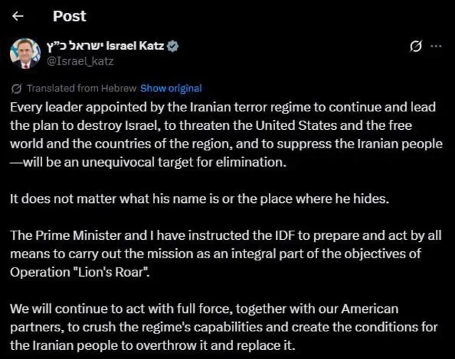 İsrael Katsdan xəbərdarlıq: "İranın istənilən yeni lideri hədəfə çevriləcək" - FOTO