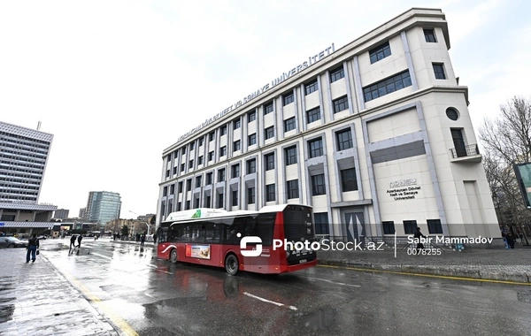 Azərbaycan Dövlət Neft və Sənaye Universiteti dörd milyon manatlıq İT avadanlıqlar alacaq