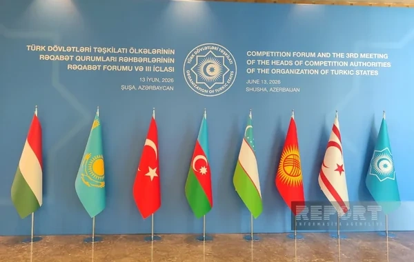 Şuşada TDT-nin rəqabət qurumları rəhbərlərinin 3-cü iclası və Rəqabət Forumu keçirilir