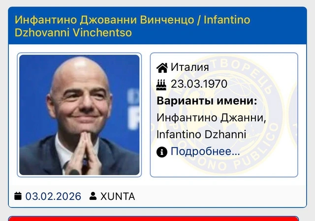 Canni İnfantino Ukraynanın "Mirotvorets" bazasına daxil edildi