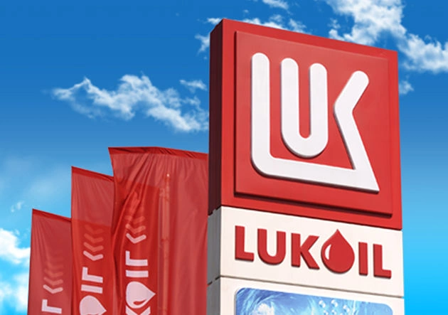 Qazaxıstan “Lukoyl” üçün ABŞ-a müraciət etdi