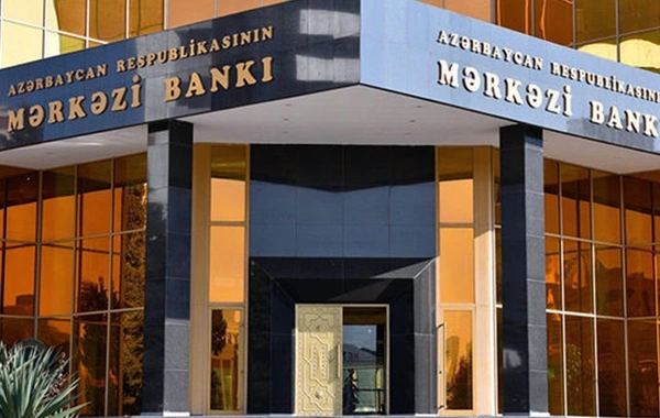 Ödəniş kartları ilə fırıldaqçılıq hallarının sayı dörd dəfə artıb