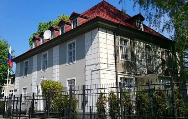 Rusiyanın Polşada fəaliyyət göstərən sonuncu konsulluğu da bağlandı