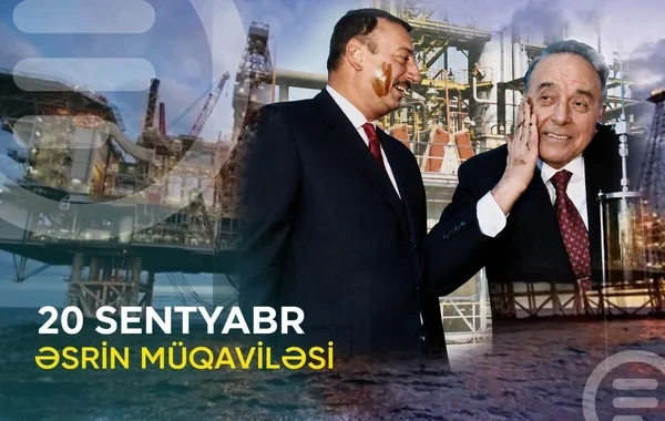 "Əsrin müqaviləsi"nin imzalanmasının 32-ci ildönümüdür