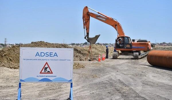 Ceyranbatan–Maştağa su xətti ilə bağlı açıqlama – Rəsmi