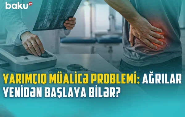 Fizioterapiyanın əks-göstərişləri hansılardır? - VİDEO