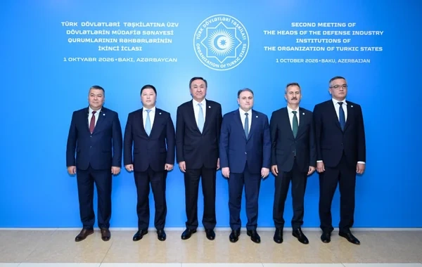 Türk Dövlətləri Təşkilatına üzv dövlətlərin müdafiə sənayesi qurumlarının rəhbərlərinin ikinci iclası keçirilib - Foto