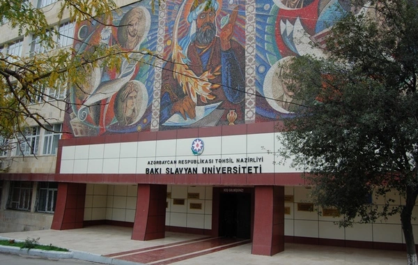 Bakı Slavyan Universitetinin professoru VƏFAT EDİB