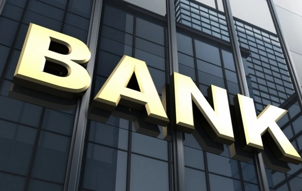 Banklarda bazar risklərinin idarə edilməsi qaydası təsdiqlənib