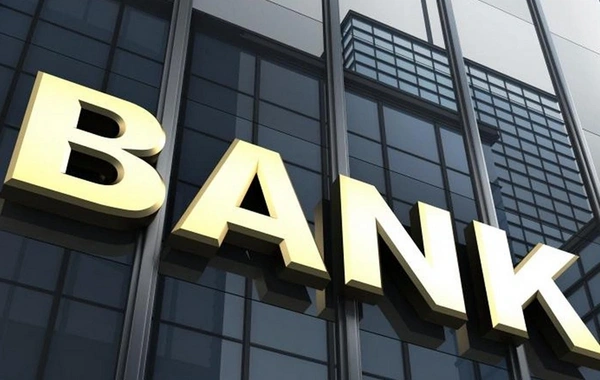 Azərbaycan bankları xarici ödəniş əməliyyatları üzrə vergidən azad olunub