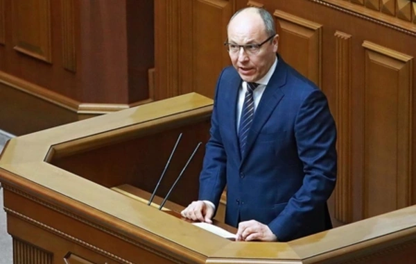 Parubiyin qətlində istifadə edilən tapança tapıldı