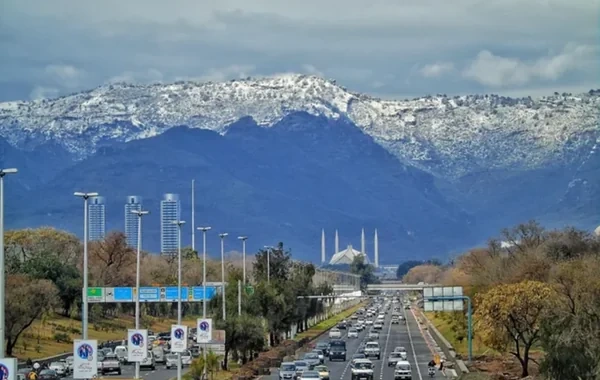 İslamabadda elektrik enerjisinə qənaət üçün yeni qərarlar qüvvəyə mindi