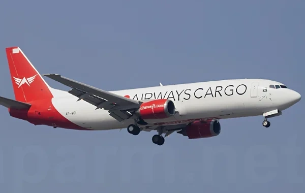 Pakistan yaxınlığında təyyarə radarlardan itib