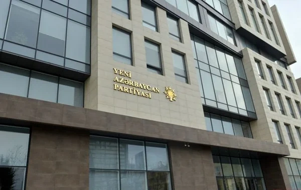 YAP-ın Təftiş Komissiyasında kimlərə yer verildi?